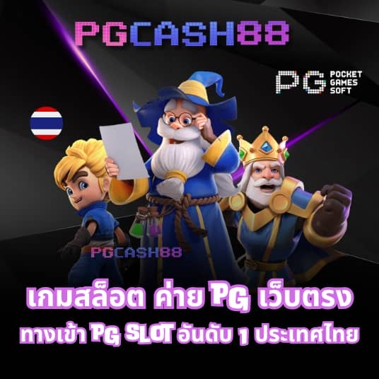 betflik gg